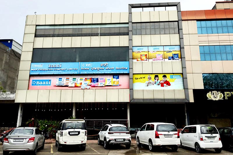 Baani Office
